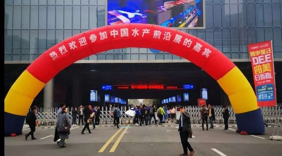 聚焦2019水產(chǎn)前沿展，廈門百維康南京站圓滿落幕